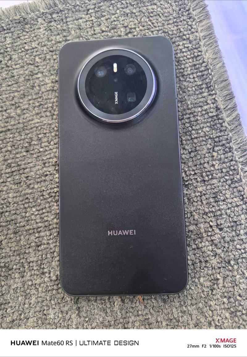 华为mate7专卖店费用是多少?