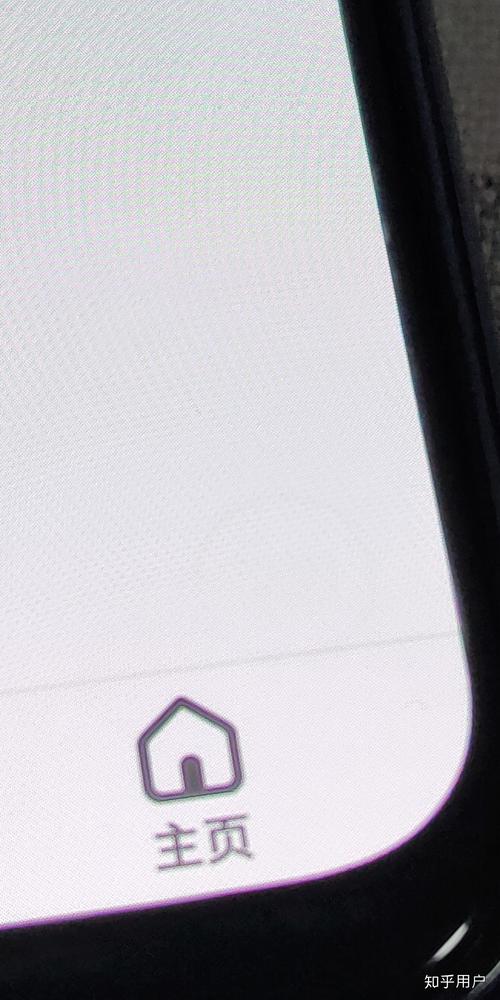 魅族16X屏幕可以换成魅蓝metal