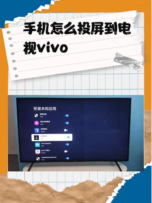 vivoxplay5a无wifi怎么办?