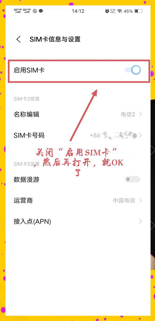 vivoxplay5a为什么按卡不显示