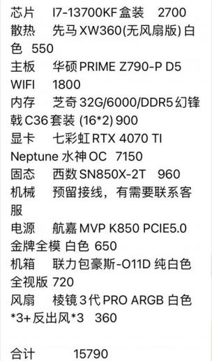 这个电脑配置玩DOTA2卡吗??