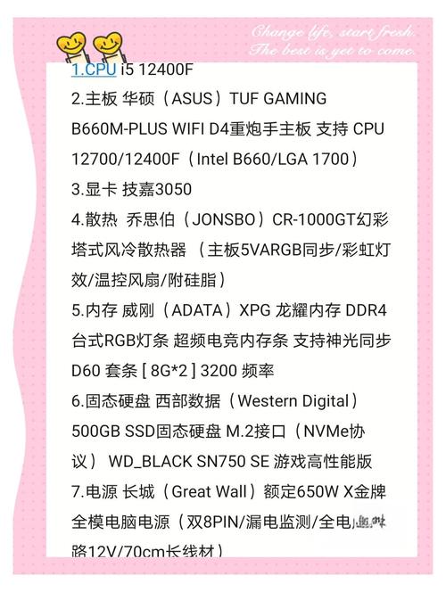 华硕K550X555DP-SL应该装个什么系统好?谁能给点建议?