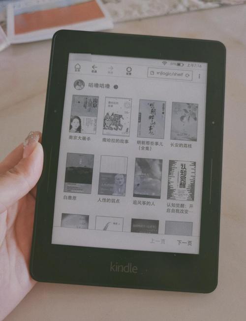 kindle更新到最新版后,原来的多看系统还能用么