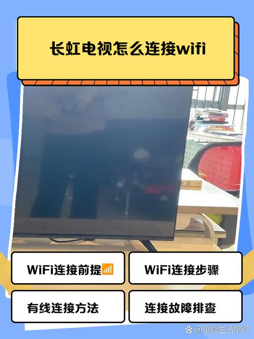 红米note4的红外开关在哪