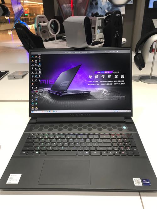 戴尔外星人M18X系列的笔记本为什么那么贵?