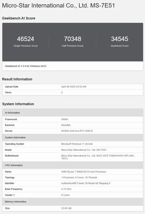 暑假3400元AMD四核独显高性价比游戏配置够用吗?