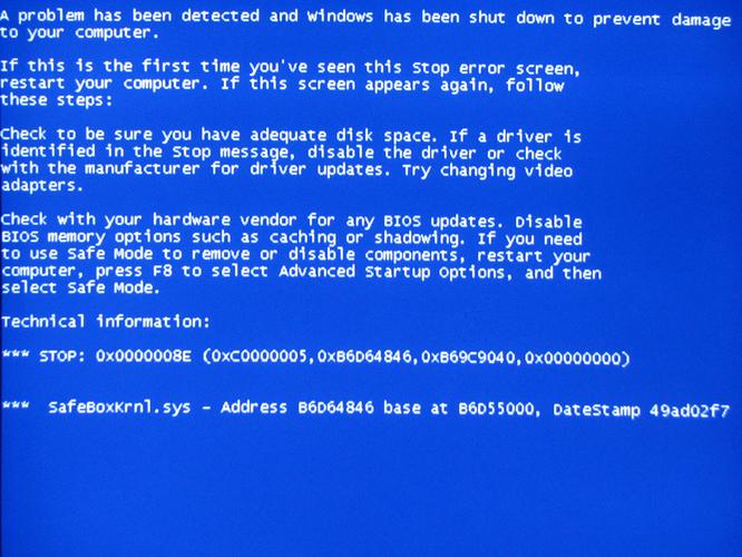 蓝屏死机是什么情况?