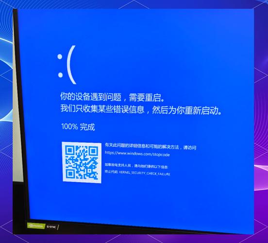 电脑蓝屏和死机的原因及解决方法