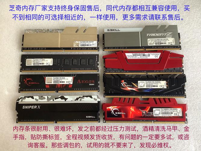 芝奇官方网站序列号查询在哪