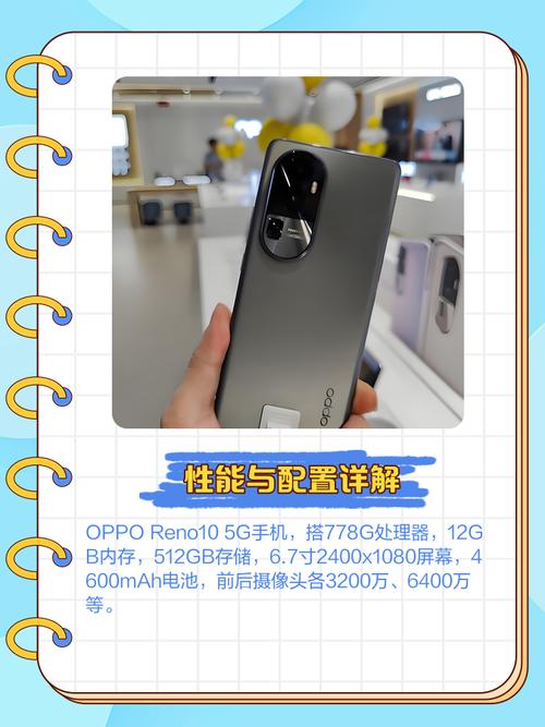 oppo,系列的所有手机及,上市时间
