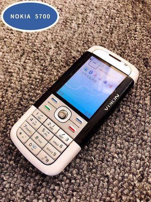 诺基亚2730c拍照功能