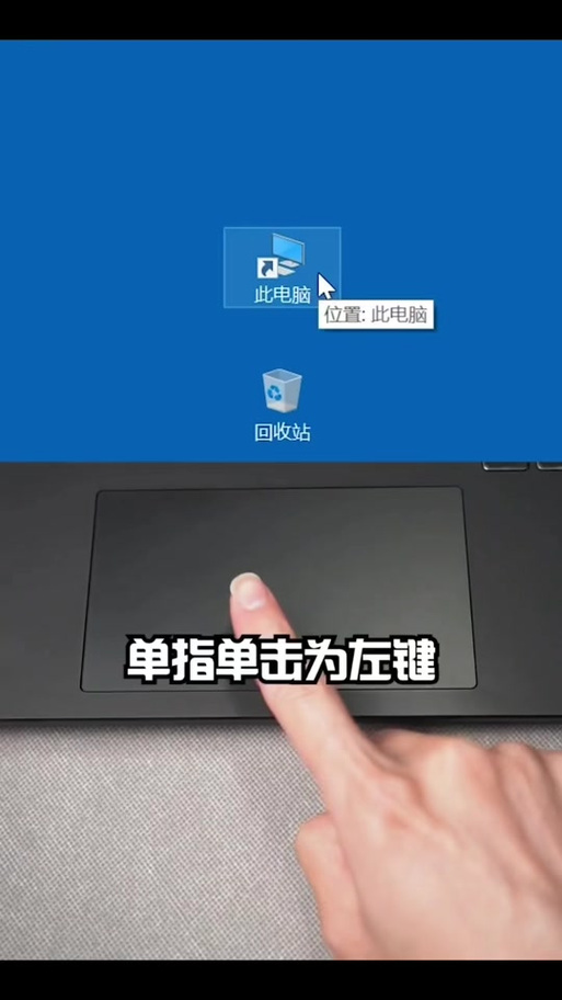 电脑监控在哪里打开如何打开电脑上的视频监控器界面