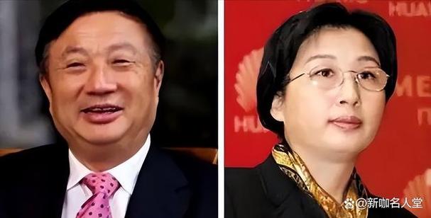 华为集团的董事长是任正非吗