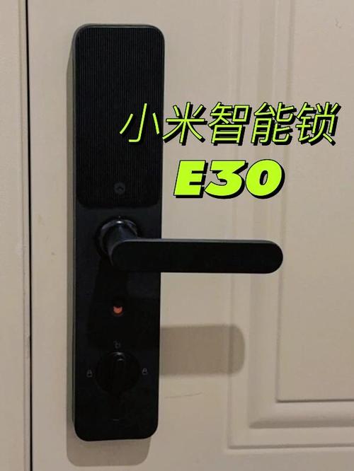 这些智能锁不要买!2025年(小米)智能锁选购指南!