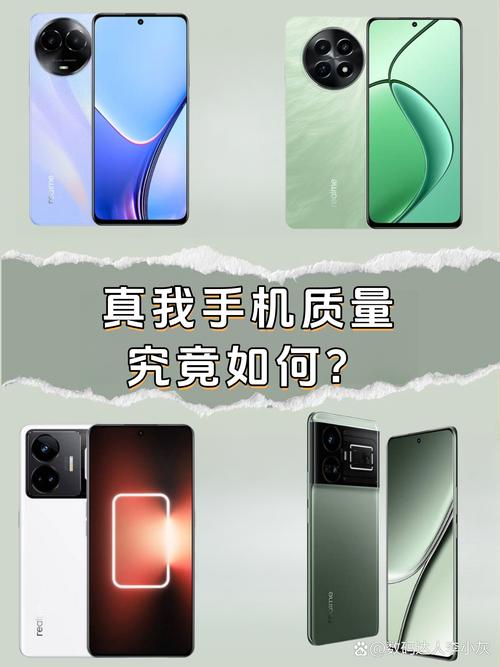oppo为什么不承认realme,真我手机是oppo旗下的吗