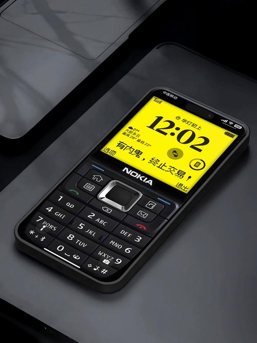 诺基亚手机怎么开不了机了?