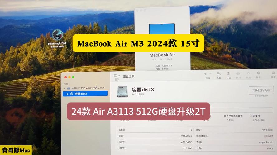 苹果一体机i52400s加内存