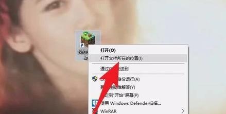 PSP版我的世界压缩包该放到哪个文件里?