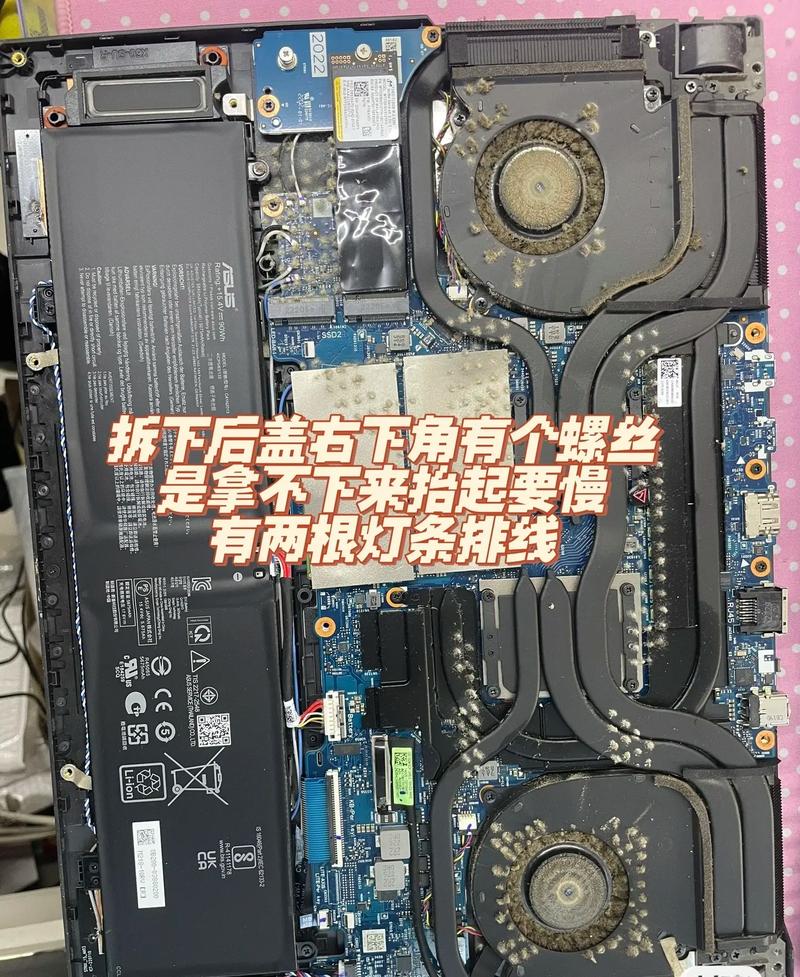 华硕笔记本电脑k45vd华硕笔记本k45VD拆机图解清灰