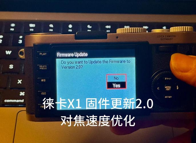 徕卡X1详细参数