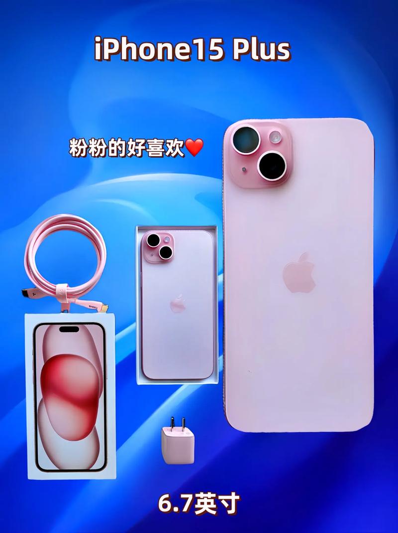 苹果手机为什么是三个摄像头?