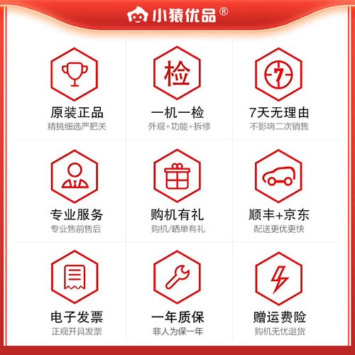 索尼A390的卖点是什么?它跟A550的区别是什么?