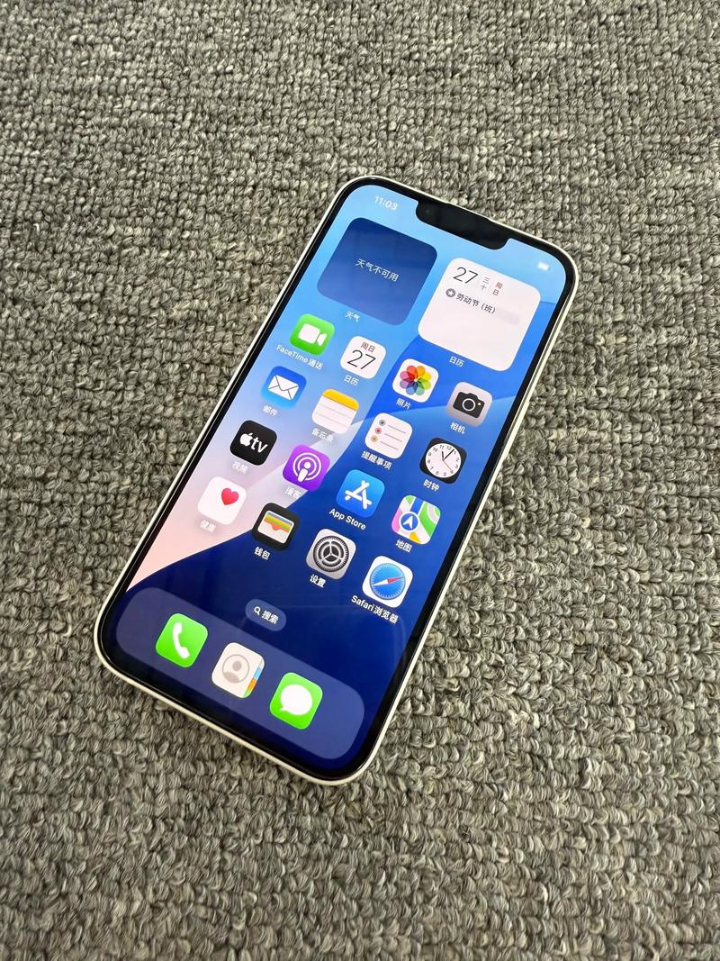 北京海淀区北大清华附近有靠谱的苹果手机店吗,?保证是正品行货,比较好价...