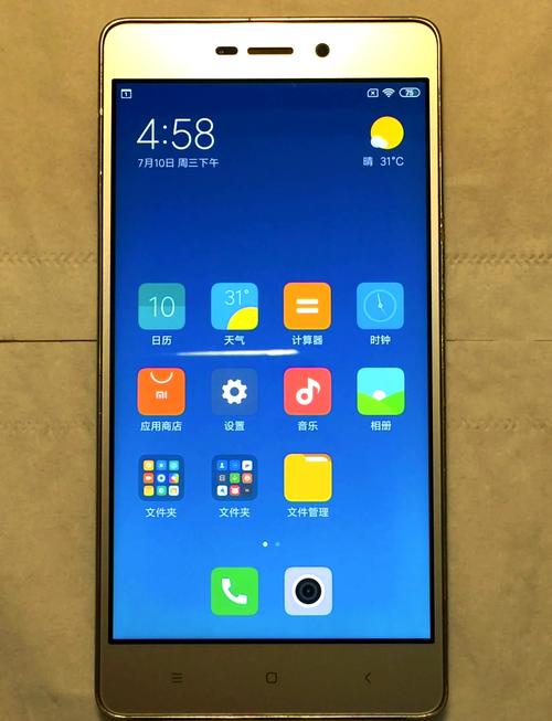 699元手机有哪些值得推荐?