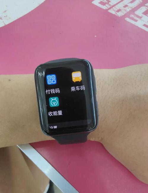 oppowatch1和watch2的区别