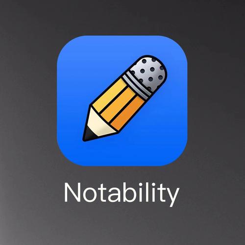 有没有代替goodnotes的安卓软件