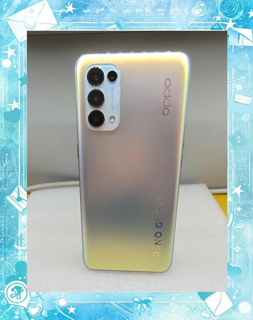 oppo15什么时候上市