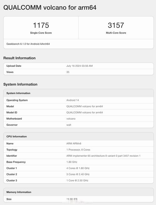 mtk6797相当于骁龙多少