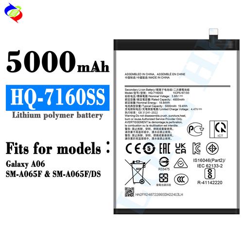 性价比太高!三星A60元气版首批售罄