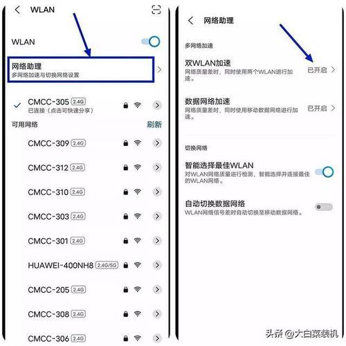 电信宽带连接无线路由器怎么设置?