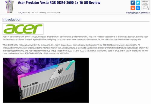 内存买什么牌子的划算