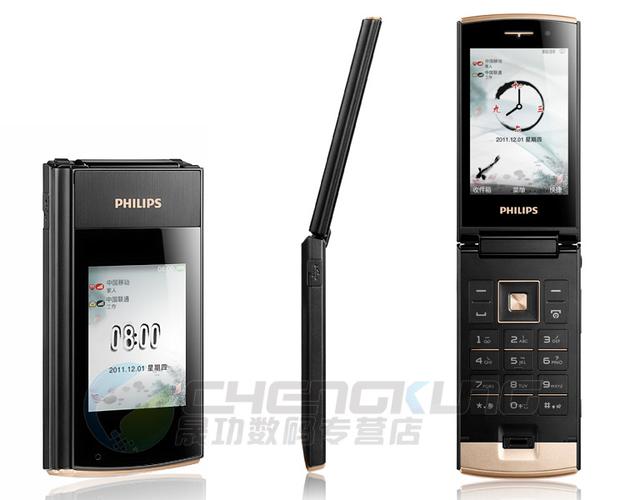 飞利浦W727的基本参数