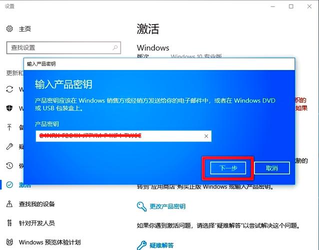 低配电脑用win10哪个版老电脑装哪个版本的win10好