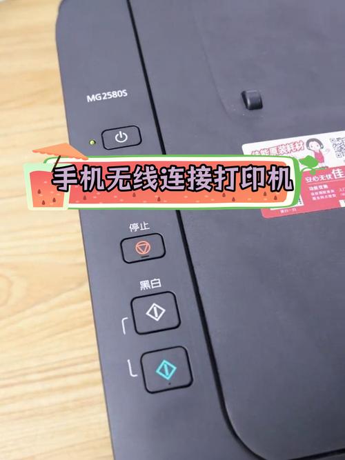 为什么佳能MG2580S只能复印不能打?