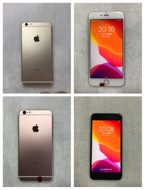 苹果6plus多大内存