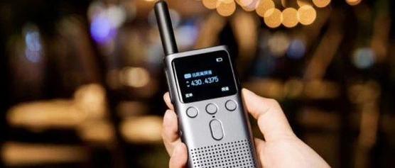 ...对讲机榜单前十出炉,麦当劳对讲机第九,小米对讲机第一!