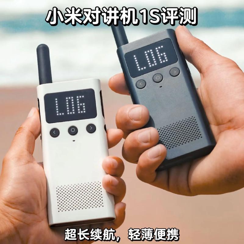 对讲机哪个牌子好?推荐几款高性价比对讲机