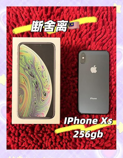 苹果xs官方网站已经下架,实体店还能买到吗?