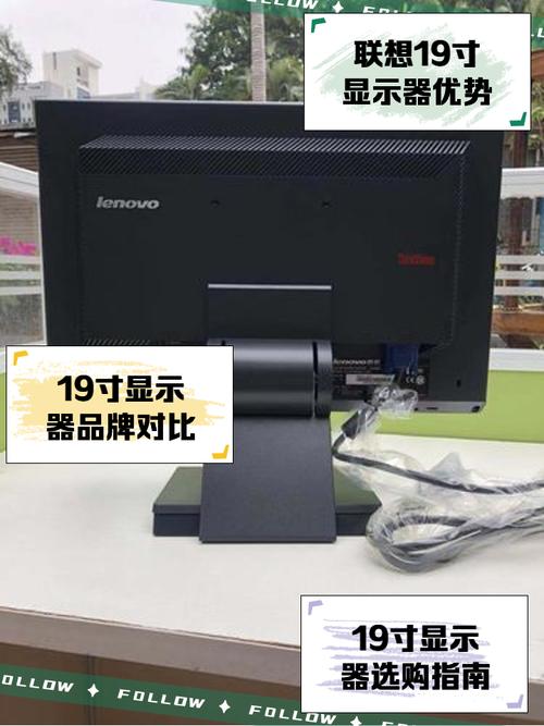 请问一下,显示器是买二手的好还是全新的好?