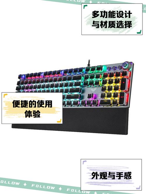 狼蛛收割者机械键盘的灯怎么关