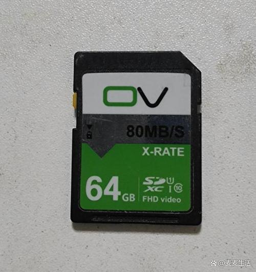 笔记本怎么插sd卡