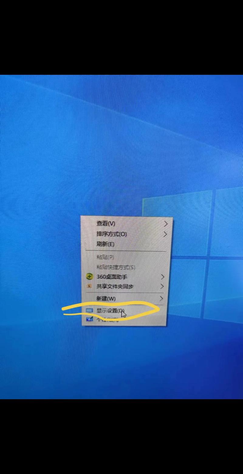 什么是鼠标刷新率