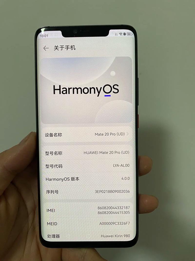 华为mate20和mate20pro买哪个好些