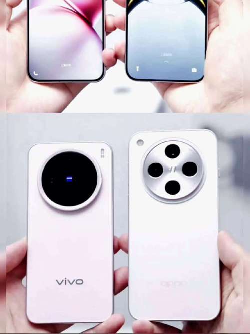 oppo和vivo区别是什么