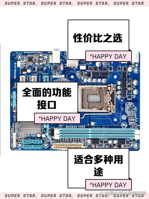 电脑处理器配置“英特尔第二代酷睿i5-2300”能玩《绝地求生》吗?