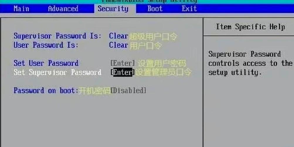 HP换系统BIOS怎么设置